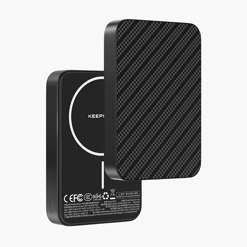 Aramid Fiber Magnetic Wireless Power Bank