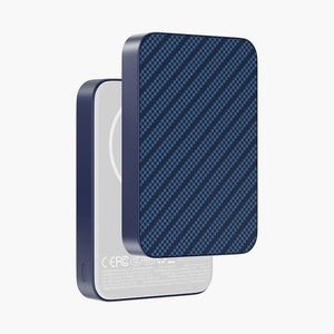 Aramid Fiber Magnetic Wireless Power Bank