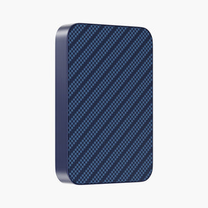 Aramid Fiber Magnetic Wireless Power Bank